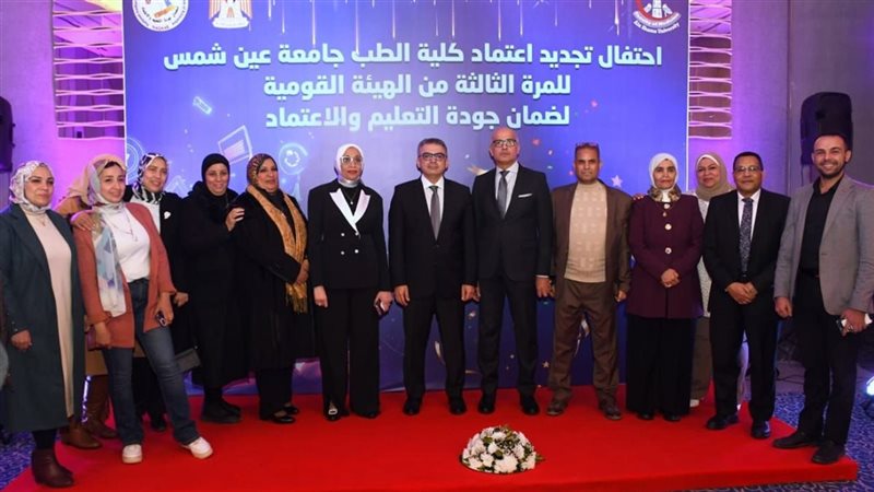 رئيس جامعة عين شمس