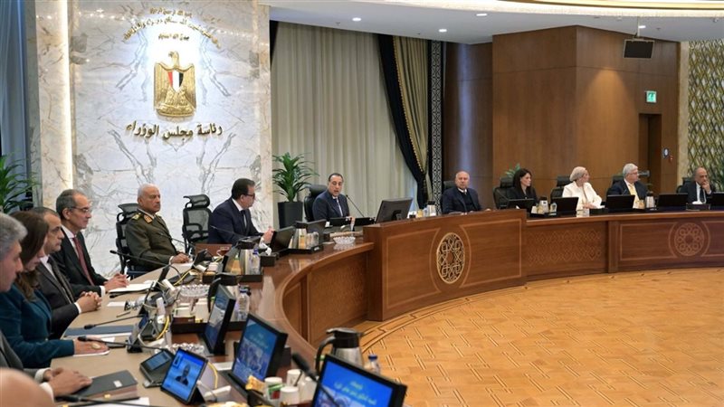 اجتماع مجلس الوزراء