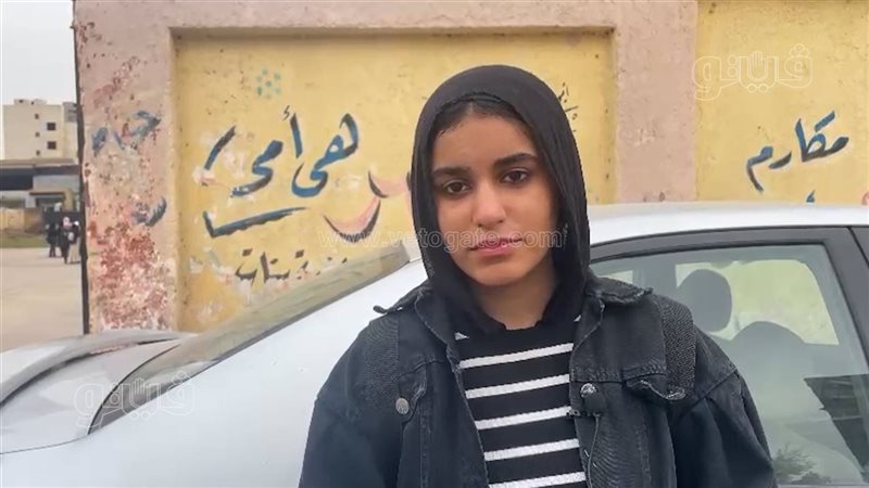 طالبات الصف الأول