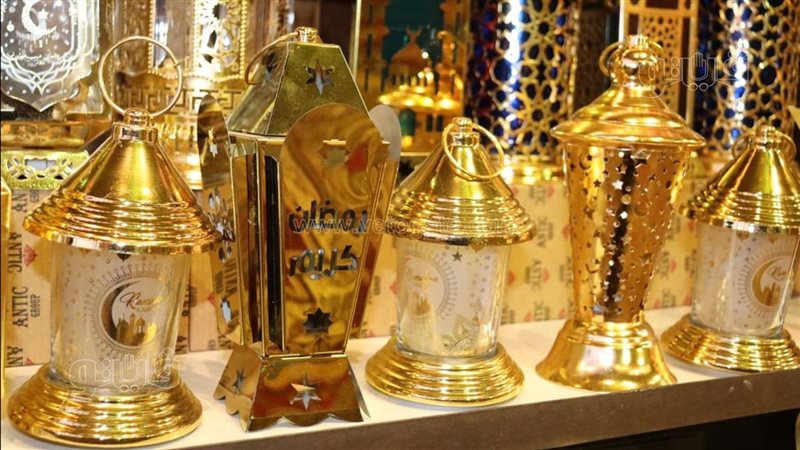 أسعار فانوس رمضان