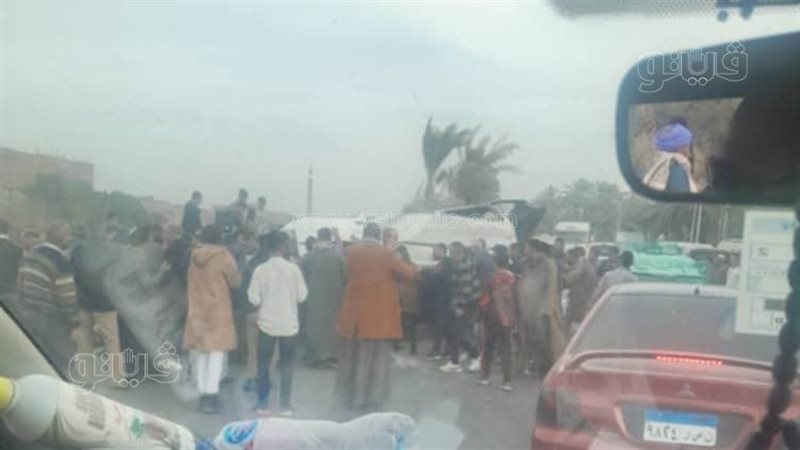  حادث تصادم، فيتو
