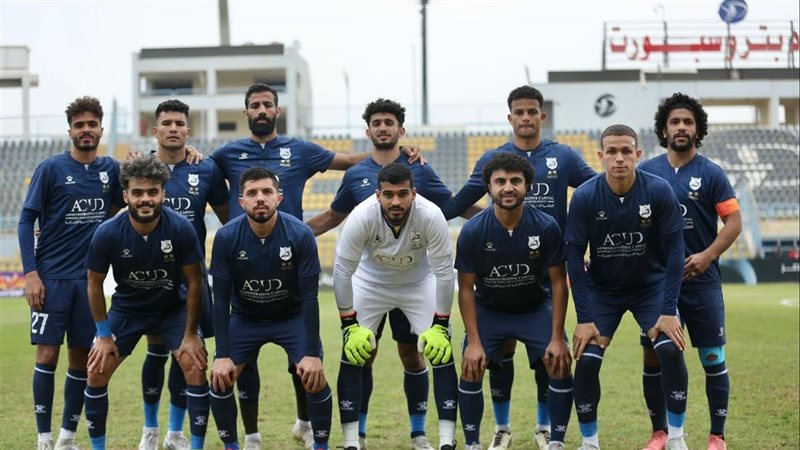 إنبي