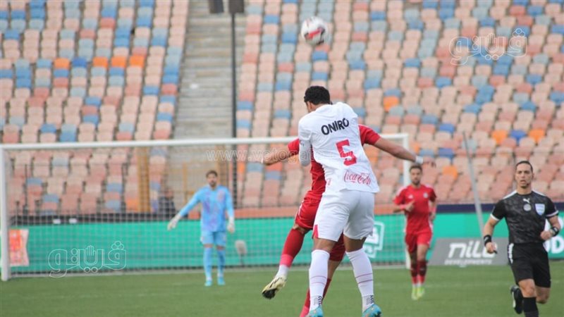 الزمالك وحرس الحدود،