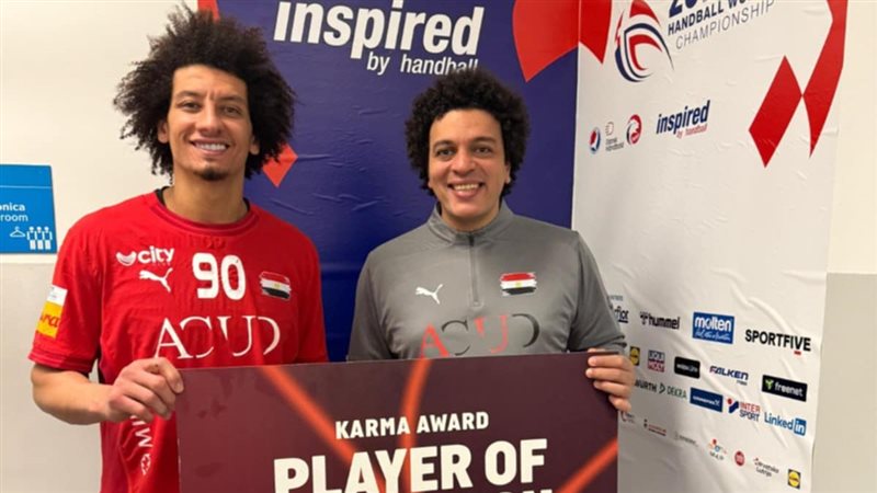 علي زين، فيتو