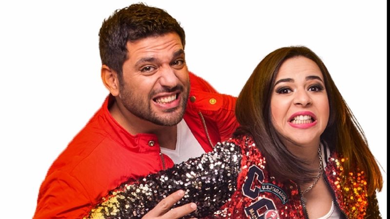 حسن الرداد وإيمي