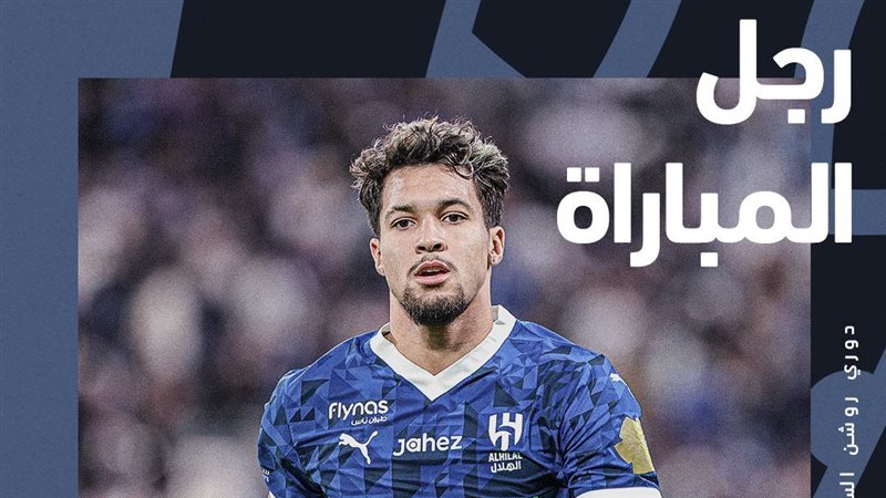 ماركوس ليوناردو مهاجم