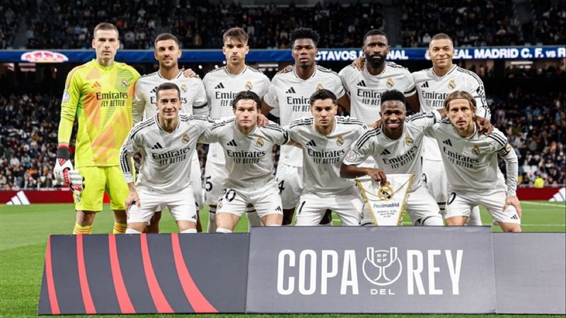  ريال مدريد 