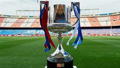 مواجهات نارية، مواعيد مباريات نصف نهائي كأس ملك إسبانيا