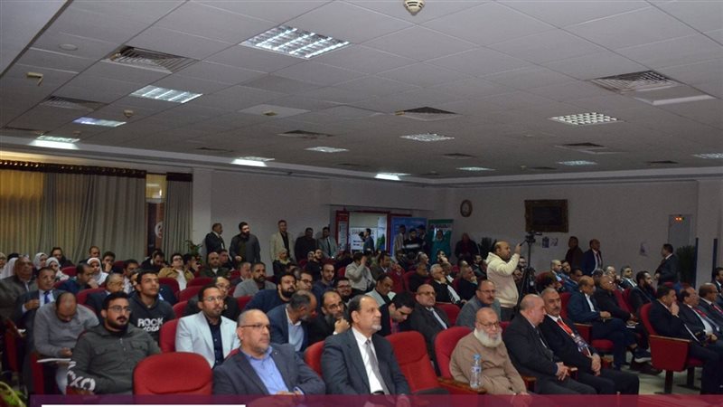 صحة الغربية، فيتو
