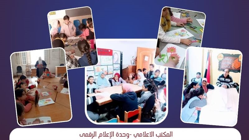 أنشطة ثقافية بالبحيرة