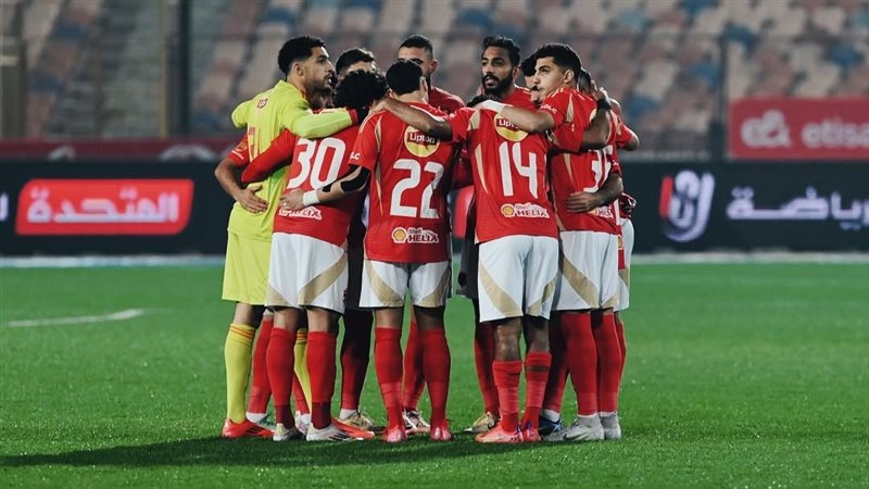 الأهلي، فيتو