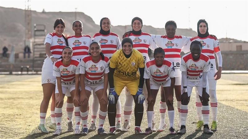 فريق سيدات الزمالك