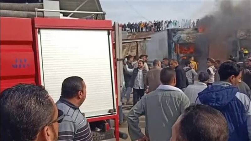 حريق، فيتو 