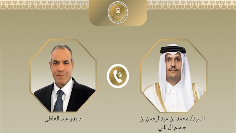 وزير الخارجية ونظيره