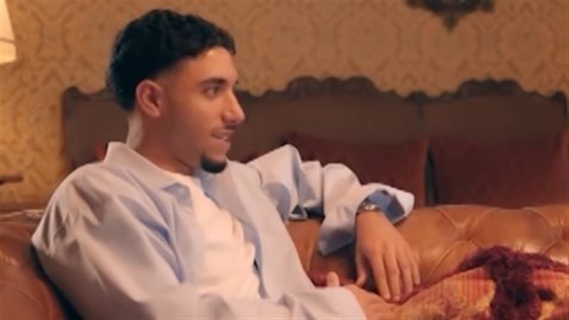 مرموش ، فيتو