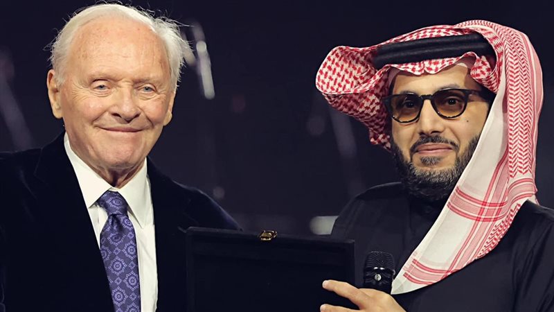 حفل الموسيقار العالمي