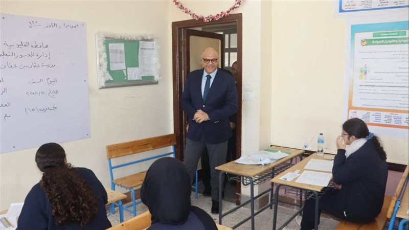 امتحانات الشهادة