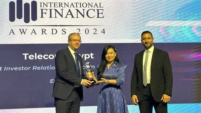 جائزة المصرية للاتصالات،