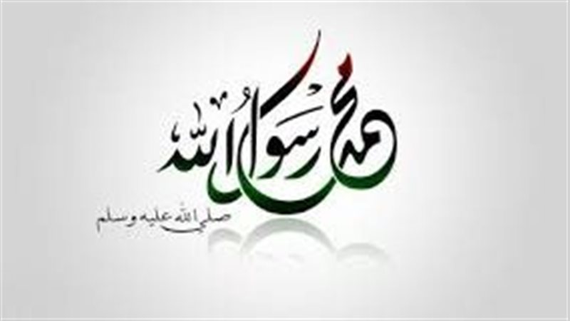 من معجزات رسول الله،