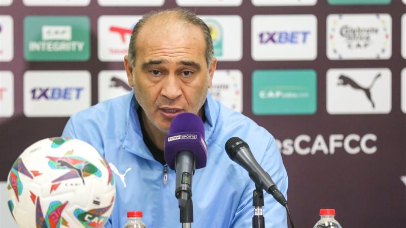علي ماهر، فيتو