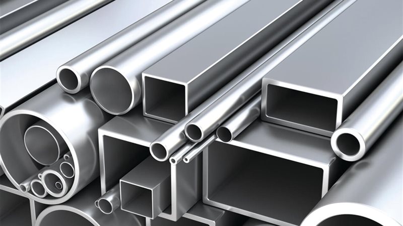 سعر الألومنيوم