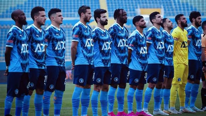 بيراميدز، فيتو