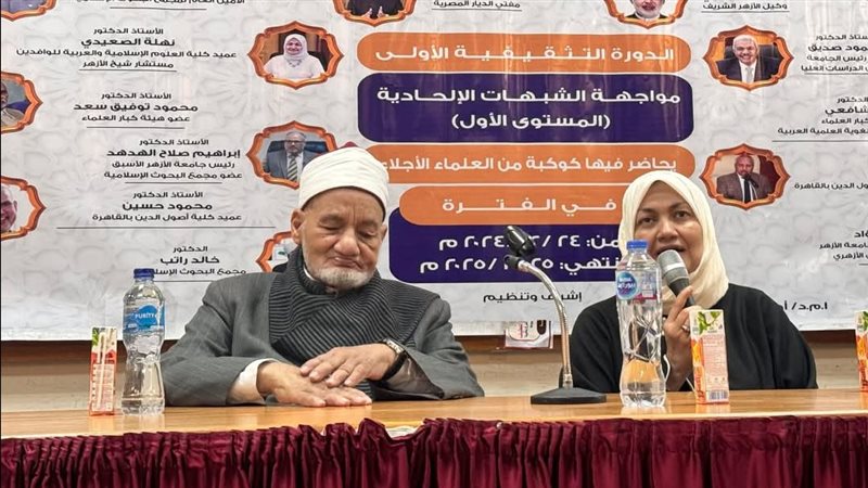 أعضاء كبار العلماء