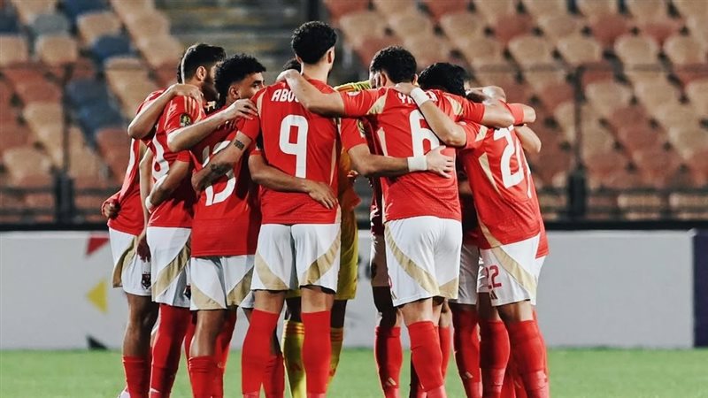 الاهلي