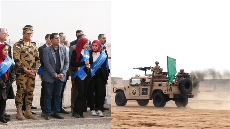 القوات المسلحة 