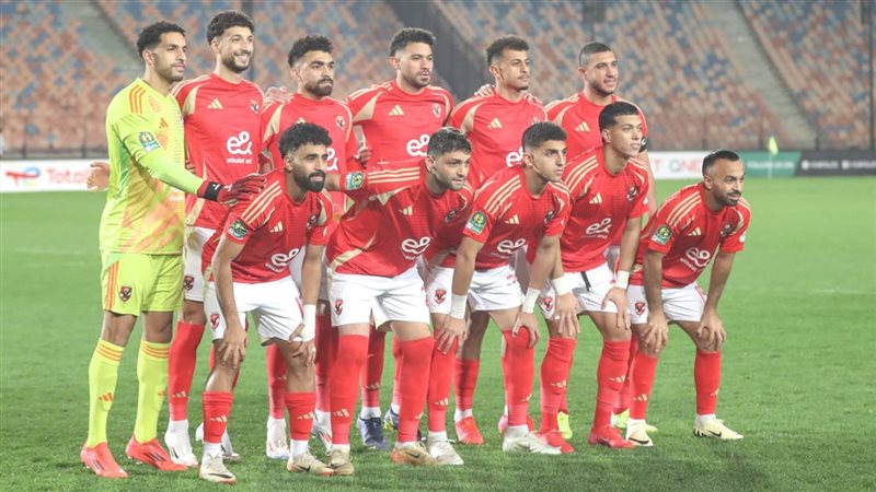 الاهلي،فيتو