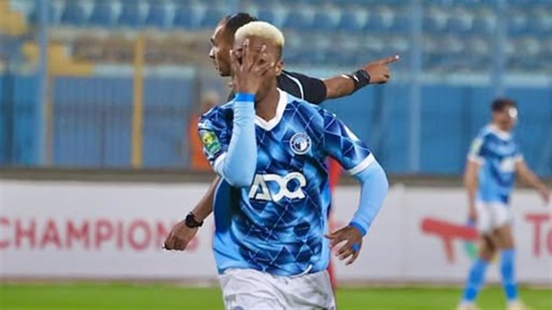 صديق اوجولا، فيتو
