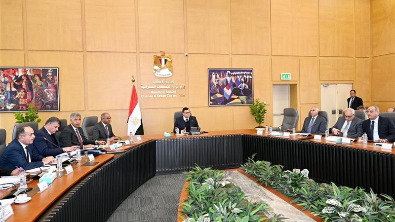 وزير الاسكان, فيتو