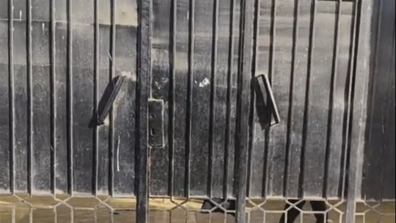 غلق أبواب اللجان