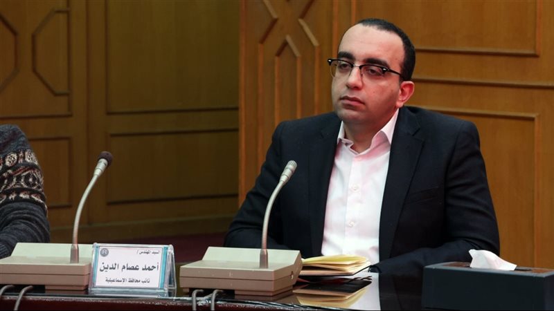 جانب من الاجتماع،فيتو