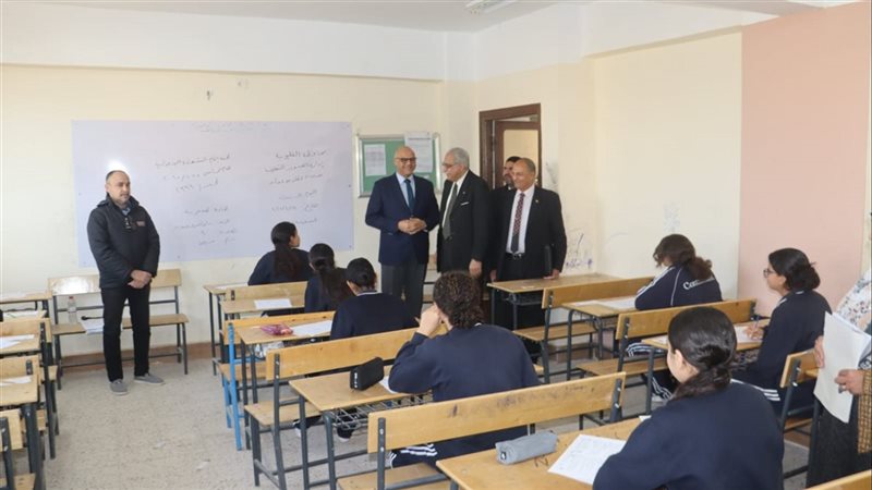 امتحان