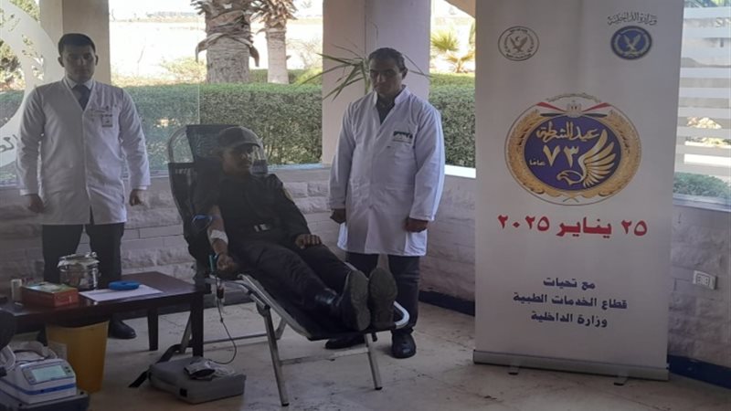 بمناسبة الإحتفال