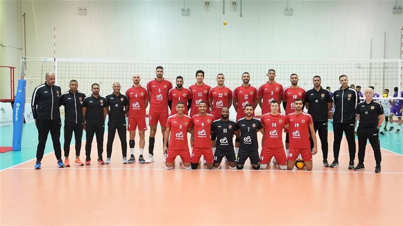 فريق الكرة الطائرة