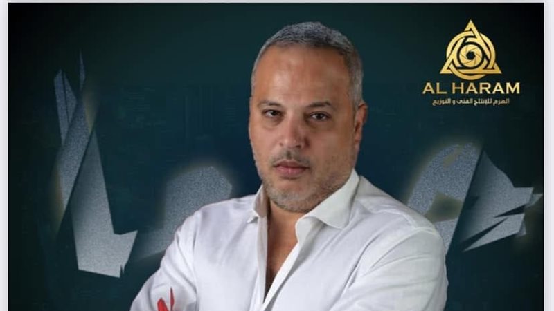 تامر عبد المنعم،