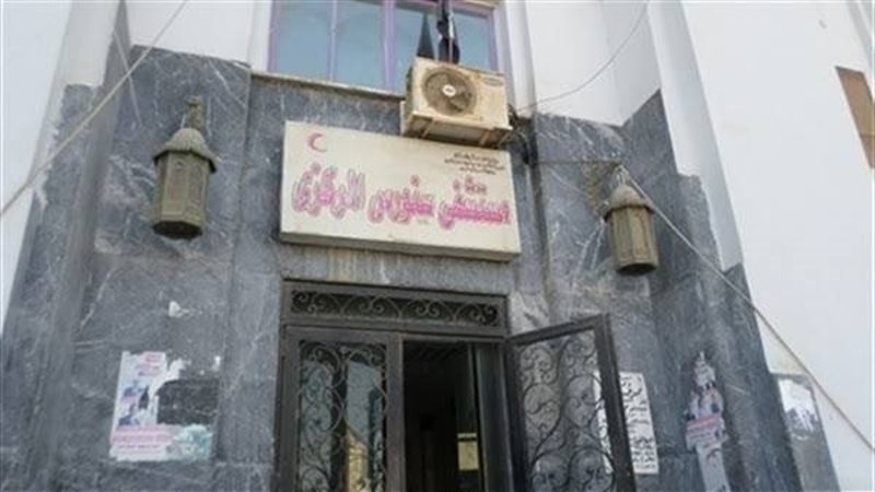 مستشفى سنورس المركزي،