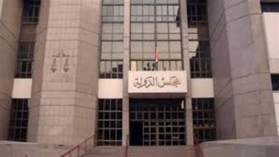 مجلس الدولة: تغيير هيئة المحكمة المستمعة للمرافعة يبطل الحكم