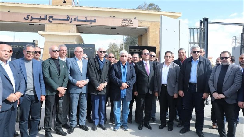 وفد جامعة القاهرة