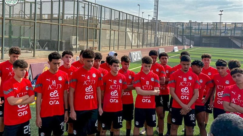 منتخب مصر للناشئين،