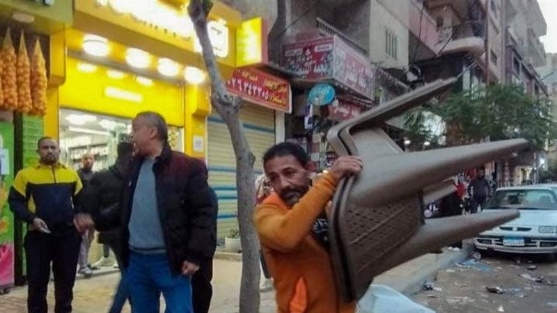 الإسكندرية 