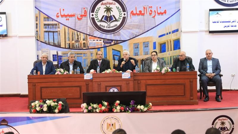 وزير التعليم العالي