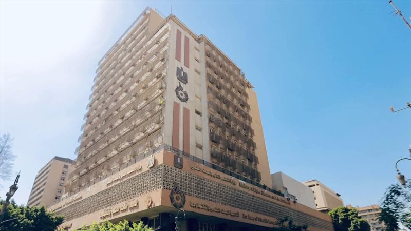 أكاديمية البحث العلمي،