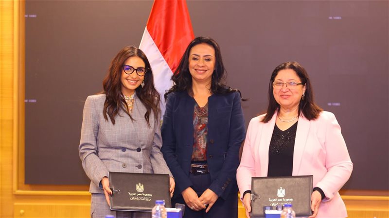 مايا مرسي وزيرة التضامن