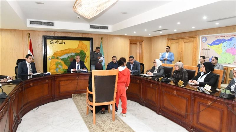 لقاءات خدمة المواطنين،
