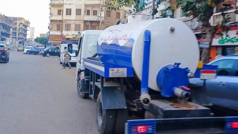 رفع درجة الاستعداد