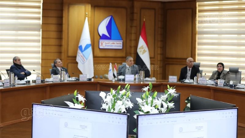 الاجتماع 