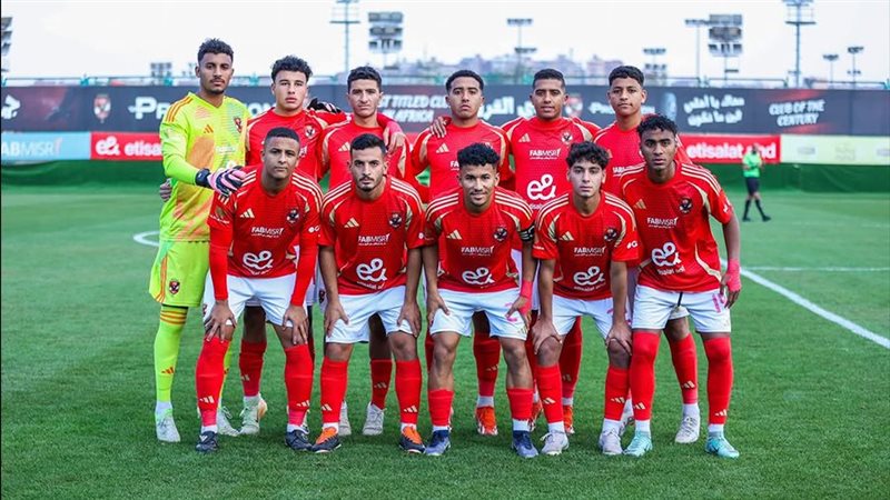 الاهلي،فيتو